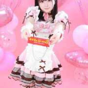 ヒメ日記 2026/01/29 22:54 投稿 甘味みかん ウルトラハピネス