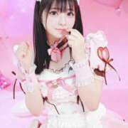 ヒメ日記 2026/01/31 12:29 投稿 甘味みかん ウルトラハピネス