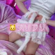 ヒメ日記 2026/01/31 19:34 投稿 甘味みかん ウルトラハピネス