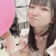 ヒメ日記 2026/01/31 19:44 投稿 甘味みかん ウルトラハピネス