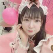 ヒメ日記 2026/02/05 13:53 投稿 甘味みかん ウルトラハピネス