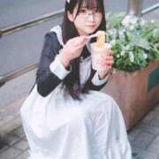 ヒメ日記 2026/02/05 15:09 投稿 甘味みかん ウルトラハピネス