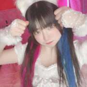 ヒメ日記 2026/02/19 20:03 投稿 甘味みかん ウルトラハピネス