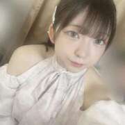 ヒメ日記 2026/02/24 18:39 投稿 甘味みかん ウルトラハピネス