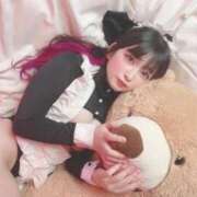 ヒメ日記 2026/02/25 16:19 投稿 甘味みかん ウルトラハピネス