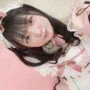 ヒメ日記 2026/02/26 16:42 投稿 甘味みかん ウルトラハピネス