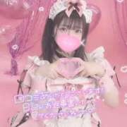 ヒメ日記 2026/04/02 17:31 投稿 甘味みかん ウルトラハピネス