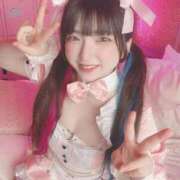 ヒメ日記 2026/04/02 20:11 投稿 甘味みかん ウルトラハピネス