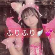 ヒメ日記 2026/04/02 20:24 投稿 甘味みかん ウルトラハピネス