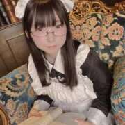 ヒメ日記 2026/04/08 01:19 投稿 甘味みかん ウルトラハピネス