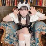 ヒメ日記 2026/04/08 01:29 投稿 甘味みかん ウルトラハピネス