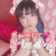 ヒメ日記 2026/04/11 07:19 投稿 甘味みかん ウルトラハピネス