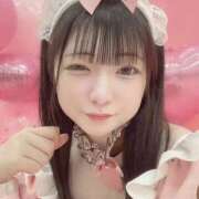 ヒメ日記 2026/04/13 17:00 投稿 甘味みかん ウルトラハピネス