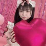 ヒメ日記 2026/04/13 22:49 投稿 甘味みかん ウルトラハピネス