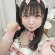 ヒメ日記 2026/04/14 11:09 投稿 甘味みかん ウルトラハピネス