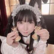 ヒメ日記 2026/04/15 16:20 投稿 甘味みかん ウルトラハピネス