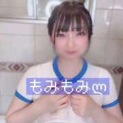 ヒメ日記 2026/04/16 11:49 投稿 甘味みかん ウルトラハピネス