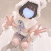 甘味みかん 🤍君と一緒がただ嬉しいんだよ🤍 ウルトラハピネス