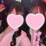 ヒメ日記 2025/02/07 20:03 投稿 みるく 神田はっち