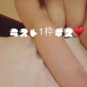 ヒメ日記 2025/02/05 16:57 投稿 ふうか 町田人妻城