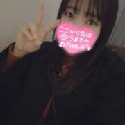 ヒメ日記 2025/02/12 17:02 投稿 ふうか 町田人妻城