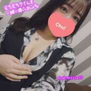 ヒメ日記 2025/03/13 18:15 投稿 ふうか 町田人妻城