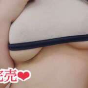 ヒメ日記 2025/03/13 22:00 投稿 ふうか 町田人妻城