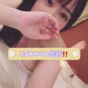 ヒメ日記 2025/04/09 12:20 投稿 ふうか 町田人妻城