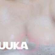 ヒメ日記 2025/04/24 07:17 投稿 ふうか 町田人妻城