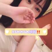 ヒメ日記 2025/07/01 19:26 投稿 ふうか 町田人妻城