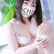 ふうか 気づいたかな？🫢 町田人妻城
