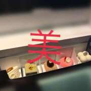 ヒメ日記 2026/03/19 20:15 投稿 水野　かりん クラブ　ブレンダ難波店