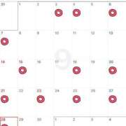 ヒメ日記 2025/08/28 13:24 投稿 みふゆ フィエスタ