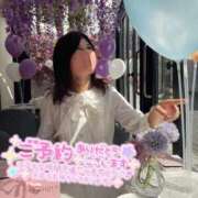 ヒメ日記 2025/09/20 09:59 投稿 みふゆ フィエスタ