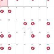 ヒメ日記 2025/10/30 10:08 投稿 みふゆ フィエスタ