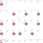 ヒメ日記 2025/11/28 14:24 投稿 みふゆ フィエスタ