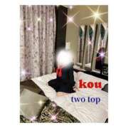 ヒメ日記 2025/04/12 08:48 投稿 コウ ツートップ