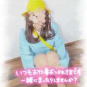 ヒメ日記 2025/04/30 09:04 投稿 コウ ツートップ