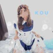 ヒメ日記 2025/05/02 09:12 投稿 コウ ツートップ