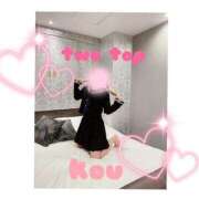 ヒメ日記 2025/05/04 09:12 投稿 コウ ツートップ