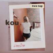 ヒメ日記 2025/05/09 15:33 投稿 コウ ツートップ