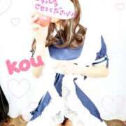 ヒメ日記 2025/07/11 17:48 投稿 コウ ツートップ