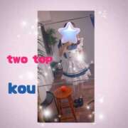 ヒメ日記 2025/07/14 09:04 投稿 コウ ツートップ