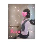 ヒメ日記 2025/08/16 08:51 投稿 コウ ツートップ