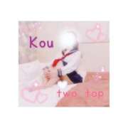 ヒメ日記 2025/10/15 16:09 投稿 コウ ツートップ