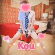 ヒメ日記 2025/11/08 09:13 投稿 コウ ツートップ