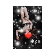 ヒメ日記 2025/12/19 15:03 投稿 コウ ツートップ