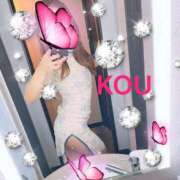 コウ 満足したねっ ツートップ