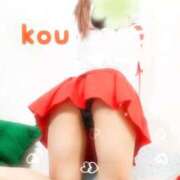 ヒメ日記 2026/01/26 09:04 投稿 コウ ツートップ