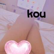 ヒメ日記 2026/02/17 09:12 投稿 コウ ツートップ